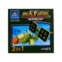 Конструктор Армия &laquo;Техника&raquo;, 8 видов, МИКС