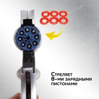Пистолет &laquo;Рейнджер плюс голд&raquo;, стреляет 8-ми зарядными пистонами, цвета МИКС