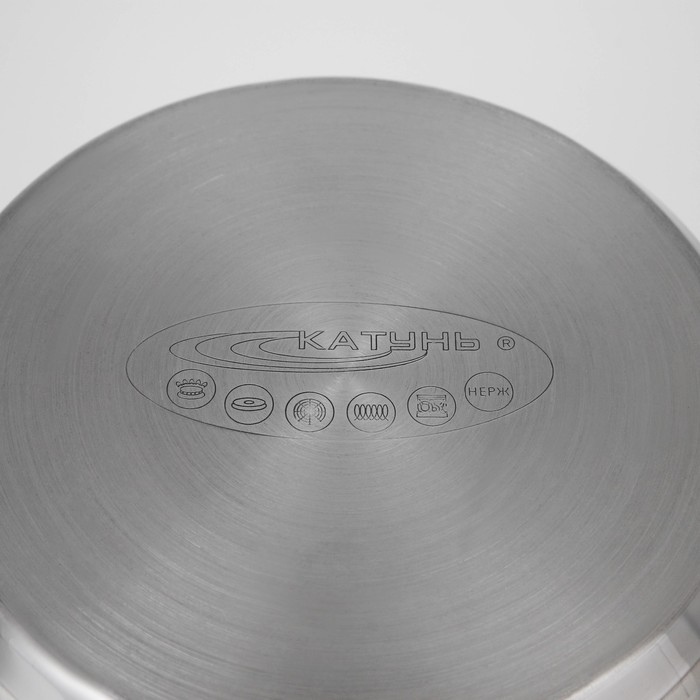 Кастрюля &laquo;Антея&raquo;, 2 л, d=18 см, капсульное дно, индукция