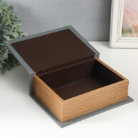 Шкатулка-книга дерево, кожзам "Атлас мира" 6х15х20 см