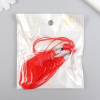 Декор для творчества текстиль "Кисть с бусинкой" красный набор 2 шт 10х1 см