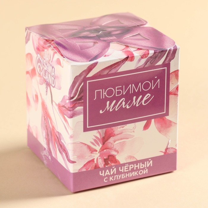 Чай чёрный &laquo;Любимой маме&raquo;, вкус: клубника, 50 г.