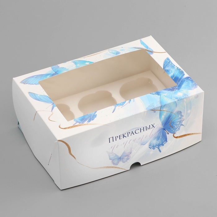 Коробка для 6 капкейков с окном , Коробка для 6 капкейков с окном , "Прекрасных моментов", 25 х 17 х 10 см, кондитерская упаковка