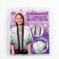 Карнавальное хаори &laquo;Демонический клинок&raquo;, рост 98-152 см, цвет белый