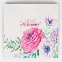 Пакет подарочный квадратный, упаковка, «Волшебных моментов», 30 х 30 х 30 см Пакет подарочный квадратный, упаковка, «Волшебных моментов», 30 х 30 х 30 см