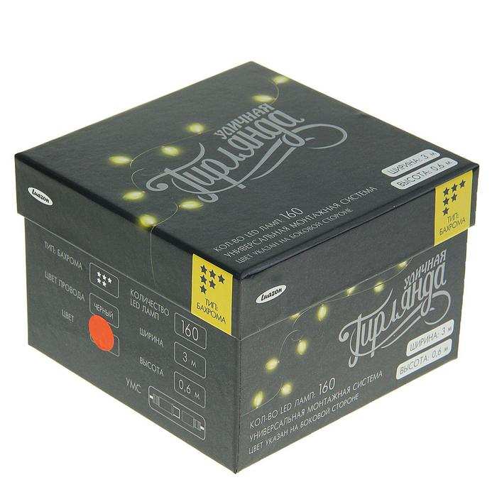 Гирлянда &laquo;Бахрома&raquo; 3 &times; 0.6 м, IP44, УМС, тёмная нить, 160 LED, свечение красное, 220 В