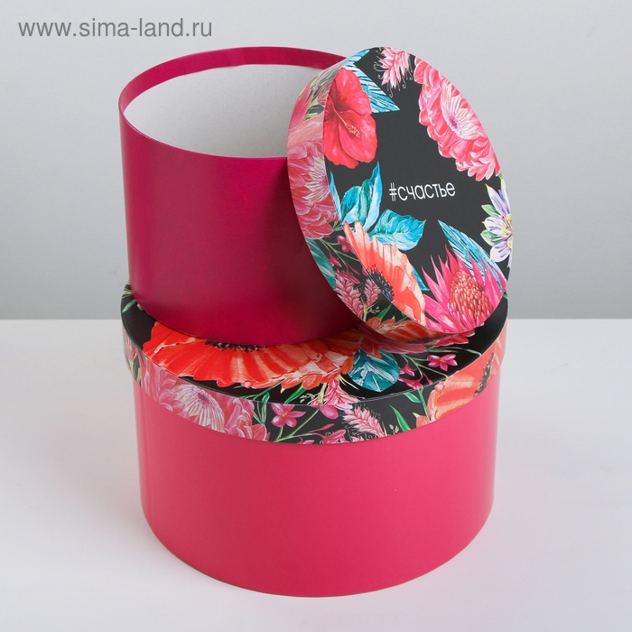 Набор коробок 3 в 1, упаковка подарочная, &laquo;Яркий тренд&raquo;, 18 х 18 х 13‒25 х 25 х 15 см