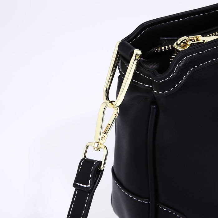 Сумка кросс-боди на молнии, цвет чёрный