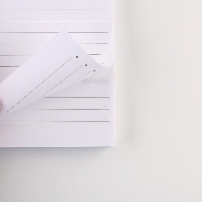 Подарочный новогодний набор &laquo;Новогодняя почта &raquo;