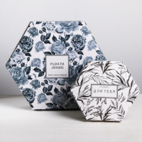 Коробка подарочная складная, упаковка, &laquo;Только для тебя&raquo;, 15 х 13 х 6 см