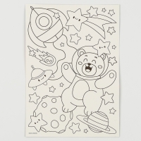 Аппликация стразами для детей &laquo;Космос&raquo;, набор для творчества, А5