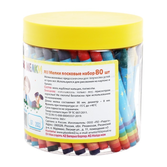 Мелки восковые, 12 цветов, 80 штук, Мелки восковые, 12 цветов, 80 штук, "Игротека", МАКСИ УПАКОВКА, в пластиковом контейнере