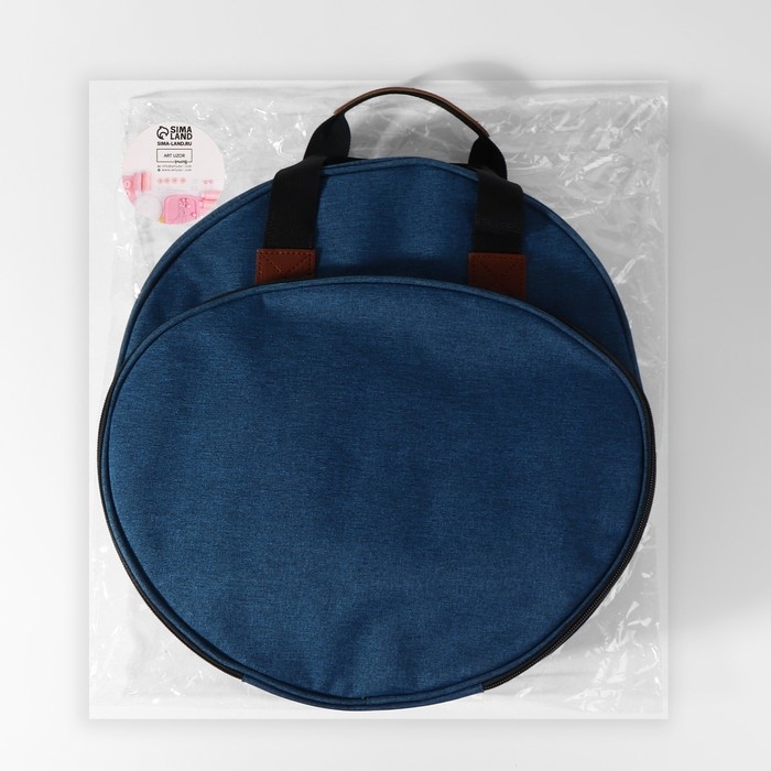 Сумка для вышивания, 2 отделения на молнии, с ручками, d = 35 &times; 12 см, цвет синий