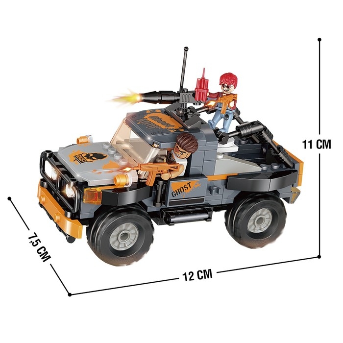 Конструктор Армия &laquo;Безбашенные&raquo;, 248 деталей