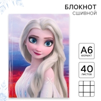 Блокнот А6, 40 листов в твёрдой обложке, Холодное сердце Блокнот А6, 40 листов в твёрдой обложке, Холодное сердце