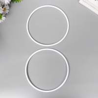 Кольцо пластик для изготовления ловца снов d=20,5 см