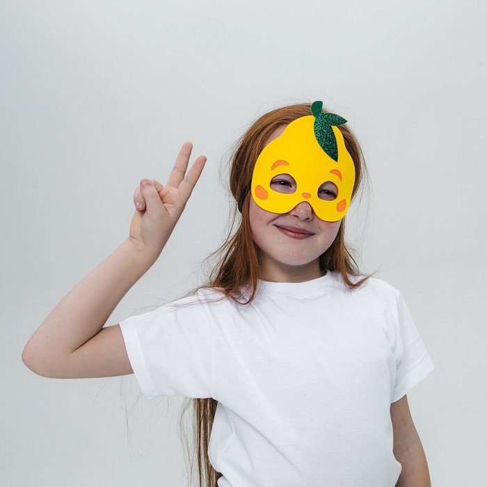 Карнавальный набор масок &laquo;Фруктовая вечеринка&raquo;, 5 шт.