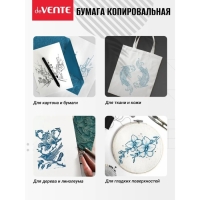 Бумага копировальная (копирка) А4, deVENTE, 100 листов, цвет синий