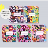 Комплект тетрадей из 10 штук, 12 листов в клетку Calligrata "Яркий микс", обложка мелованный картон, ВД-лак, блок офсет, 5 видов по 2 штуки