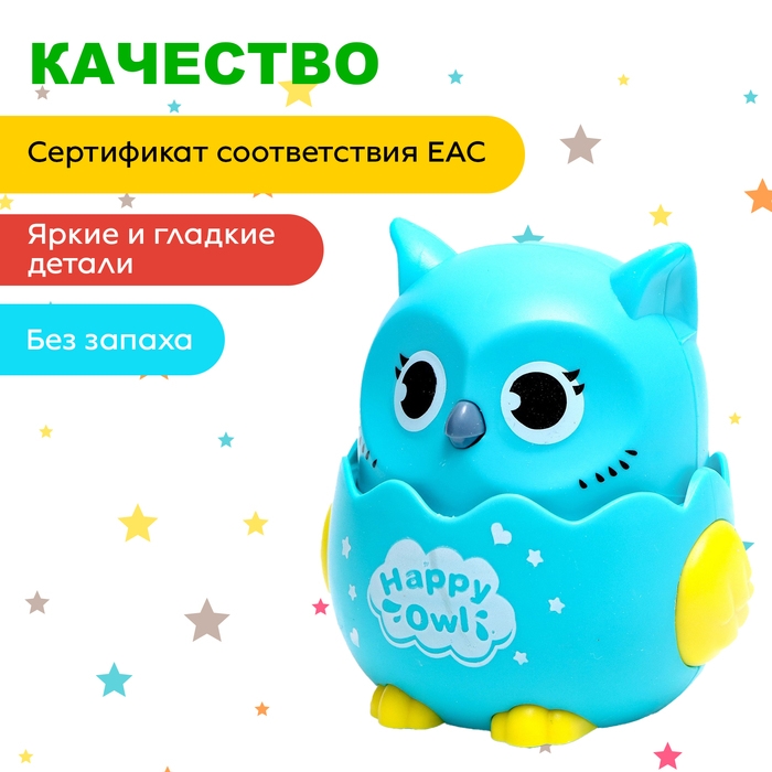 Игрушка инерционная &laquo;Сова&raquo;, МИКС