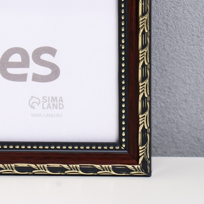 Фоторамка пластик "Камышок" 30х40 см, бордо