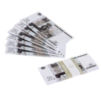 Пачка купюр 50 рублей Пачка купюр 50 рублей