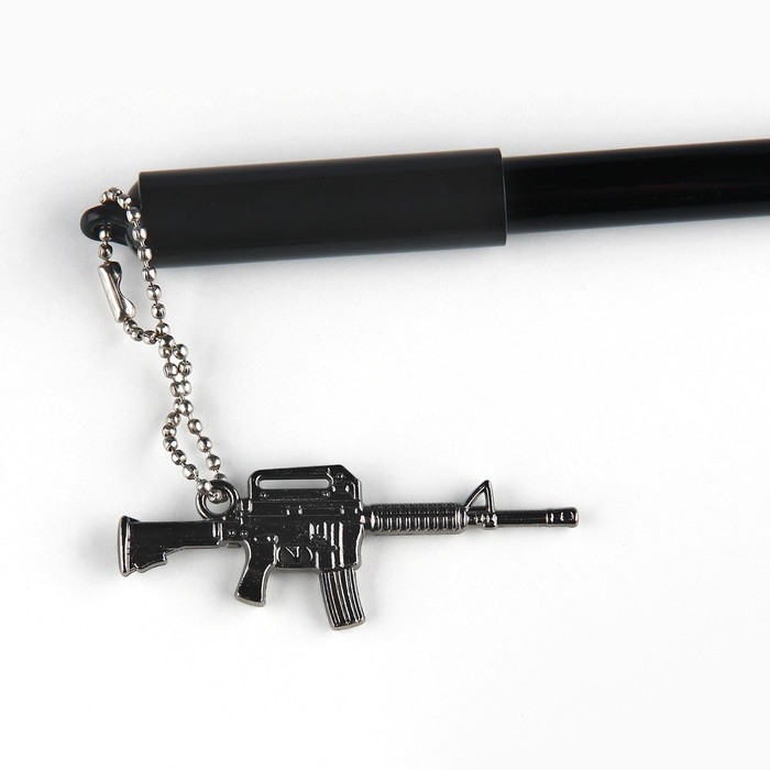 Ручка шариковая синяя паста 0.5 мм с подвеской автомат «Новых свершений» пластик Ручка шариковая синяя паста 0.5 мм с подвеской автомат «Новых свершений» пластик