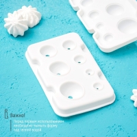 Форма для муссовых десертов и выпечки из 2 частей Доляна &laquo;Шарики&raquo;, силикон, 13&times;8,5&times;3 см, 7 ячеек (d=1-3,5 см), цвет белый