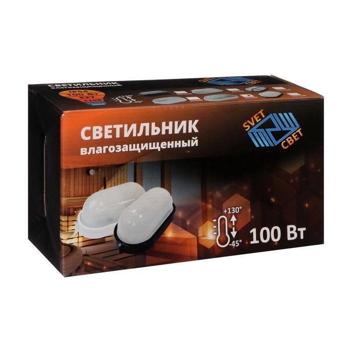 Светильник НБП 04-100-001 УХЛ1, 100Вт, Е27, 220В, IP54, белый