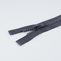 Молния &laquo;Трактор&raquo;, №8, разъёмная, 2 замка, замки автомат, 100 см, цвет тёмно-серый