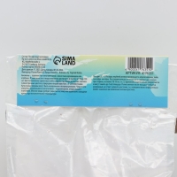 Анемона "Ст. Бриджит", р-р 5/6, 10 шт,