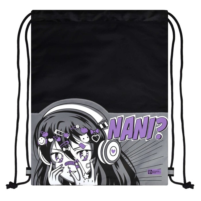 Мешок для обуви 480 х 360 мм, Феникс, светоотражающая аппликация, Мешок для обуви 480 х 360 мм, Феникс, светоотражающая аппликация, "Манга"