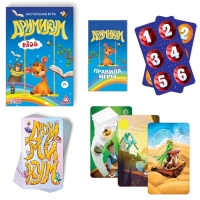 Настольная игра на асоциации и воображение &laquo;Дримикум KIds&raquo;, 64 карты, 7+
