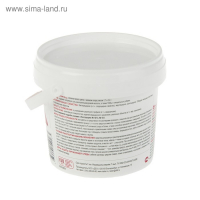 Дезинфицирующее средство с моющим эффектом &laquo;Део-Хлор Люкс&raquo;, 90 таблеток по 3.4 г