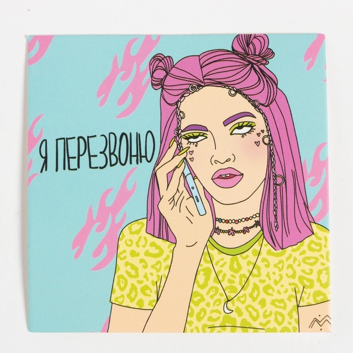 Подарочный набор термос и носки 3 пары KAFTAN "Ой все", размер 36-39 (23-25 см)