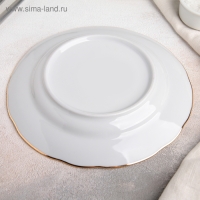 Тарелка «Оливки», d=20 см, цвет белый с золотой отводкой Тарелка «Оливки», d=20 см, цвет белый с золотой отводкой