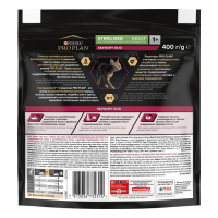 Сухой корм PRO PLAN для стерилизованных кошек, утка и печень, 400 г