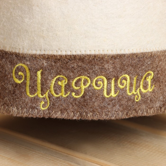 Шапка для бани и сауны (колпак) КОРОНА ЦАРИЦА