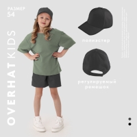 Кепка детская однотонная, цвет чёрный, р-р- 54 Кепка детская однотонная, цвет чёрный, р-р- 54