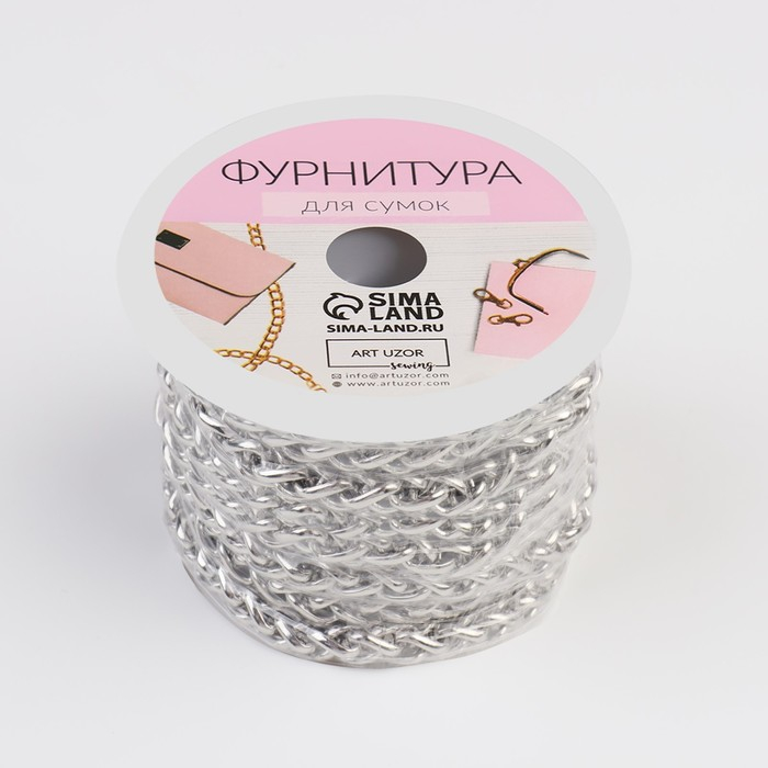 Цепочка для сумки, железная, 8,5 &times; 6,2 мм, 3 &plusmn; 0,1, м цвет серебряный