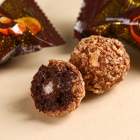 Шоколадные конфеты &laquo;Верь в чудеса&raquo; в коробке, вкус: шоколадный, 100 г.