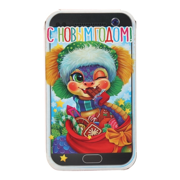 Новогодний подарок "Змеиный мини телефончик", 300 г