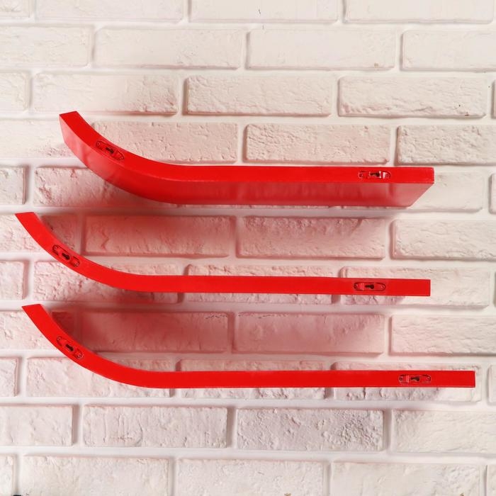 Набор настенных полок Набор настенных полок "Лыжи" красные 60*15см, толщина 3см