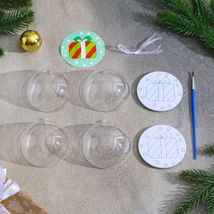 Ёлочное украшение под раскраску &laquo;Подарок&raquo; размер: 8 см; 2 шт., кисть