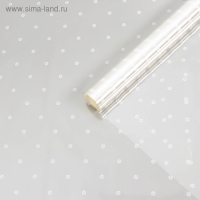 Пленка для цветов с белым рисунком "Цветочки", 0,7 х 7,6 м, 40 мкм, 200 г