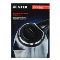 Чайник электрический Centek CT-1068, металл, 2 л, 2000 Вт, серебристый