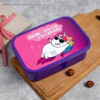 Набор ланч-боксов &laquo;Злой единорог&raquo; 1.2 л, 0.5 л, 0.15 л