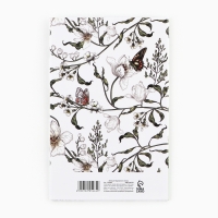 Папка для медицинского полиса &laquo;Цветочная&raquo;, 17,5 х 11,3 см.