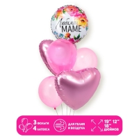 Букет из шаров 12", 19" &laquo;Любимой маме&raquo;, фольга, латекс, 7 шт.