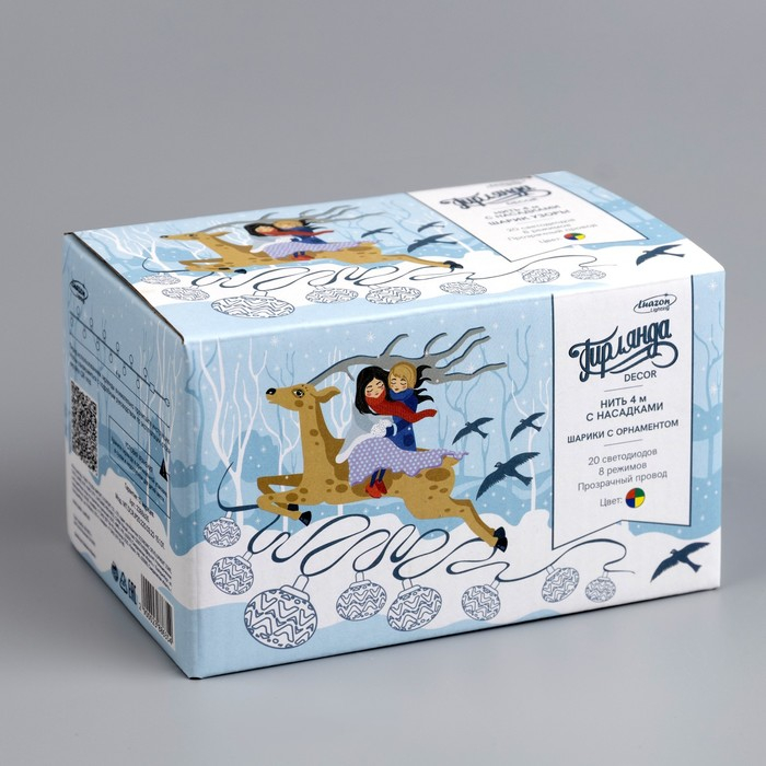 Гирлянда &laquo;Нить&raquo; 4 м с насадками &laquo;Шарик с орнаментом&raquo;, IP20, прозрачная нить, 20 LED, свечение мульти, 8 режимов, 220 В